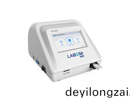 榦式熒(ying)光(guang)免疫(yi)分析儀(yi)