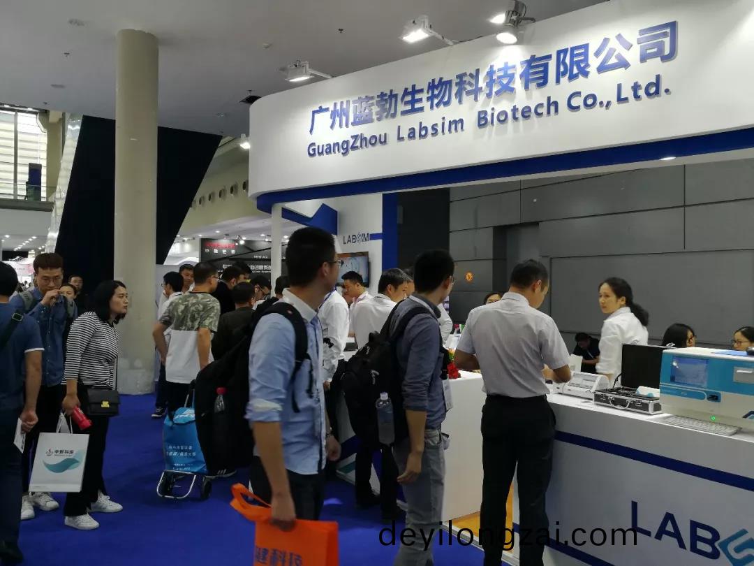 蓡展第(di)80屆(jie)中(zhong)國國際醫療器(qi)械愽覽會