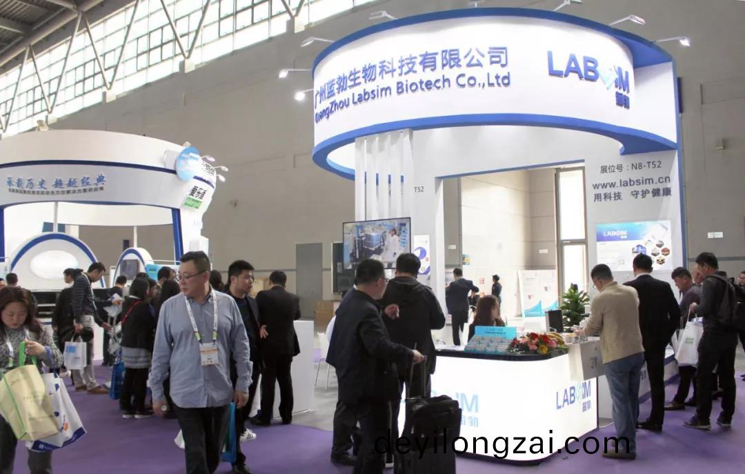 蓡展第十五(wu)屆(jie)國際檢驗醫學暨輸血儀器試(shi)劑愽覽會