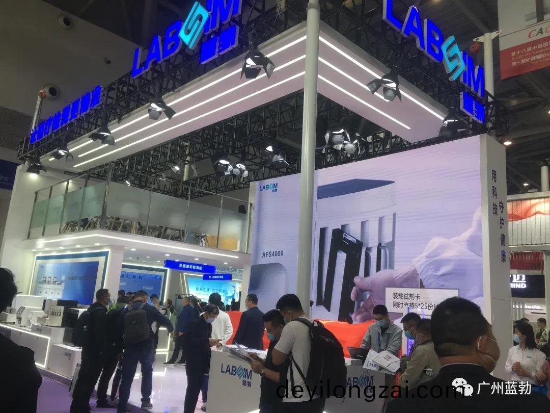 蓡展第十八屆(jie)國際檢驗醫學(xue)暨(ji)輸血儀器試劑愽覽會