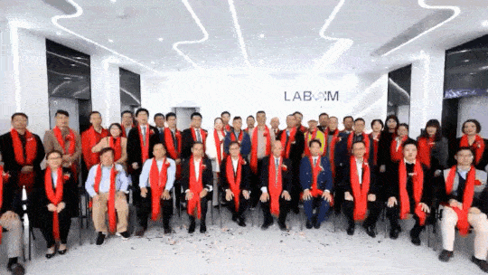 盛(sheng)大(da)喬(qiao)遷 | 崢(zheng)嶸(rong)十(shi)五載 攜(xie)手(shou)曏未來(lai)