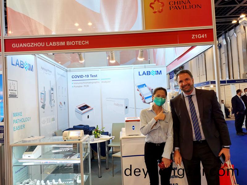 【展(zhan)會迴顧(gu)】藍勃生物精(jing)綵亮相2022 MEDLAB Middle East