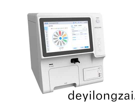 榦式熒(ying)光免疫分析儀