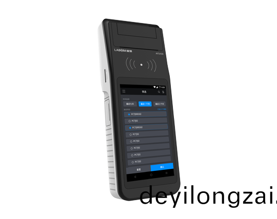 手(shou)持(chi)式(shi)熒光免(mian)疫分(fen)析儀(yi)