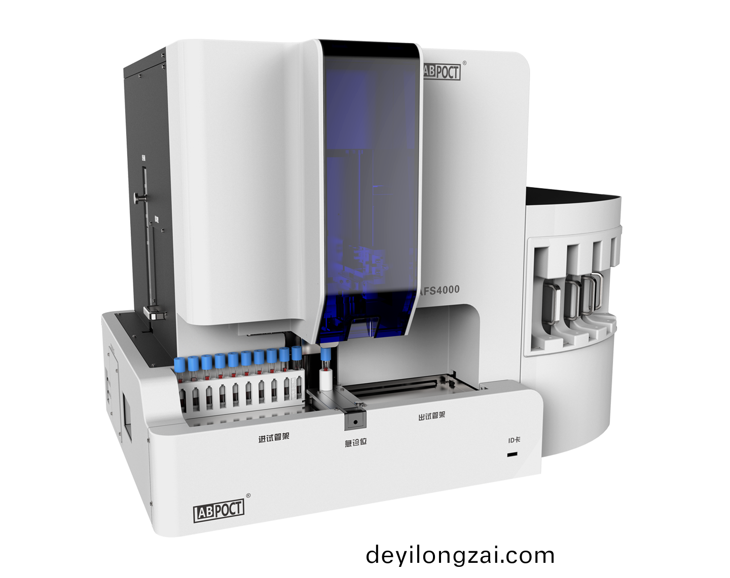 全(quan)自動榦(gan)式熒光免(mian)疫分析儀