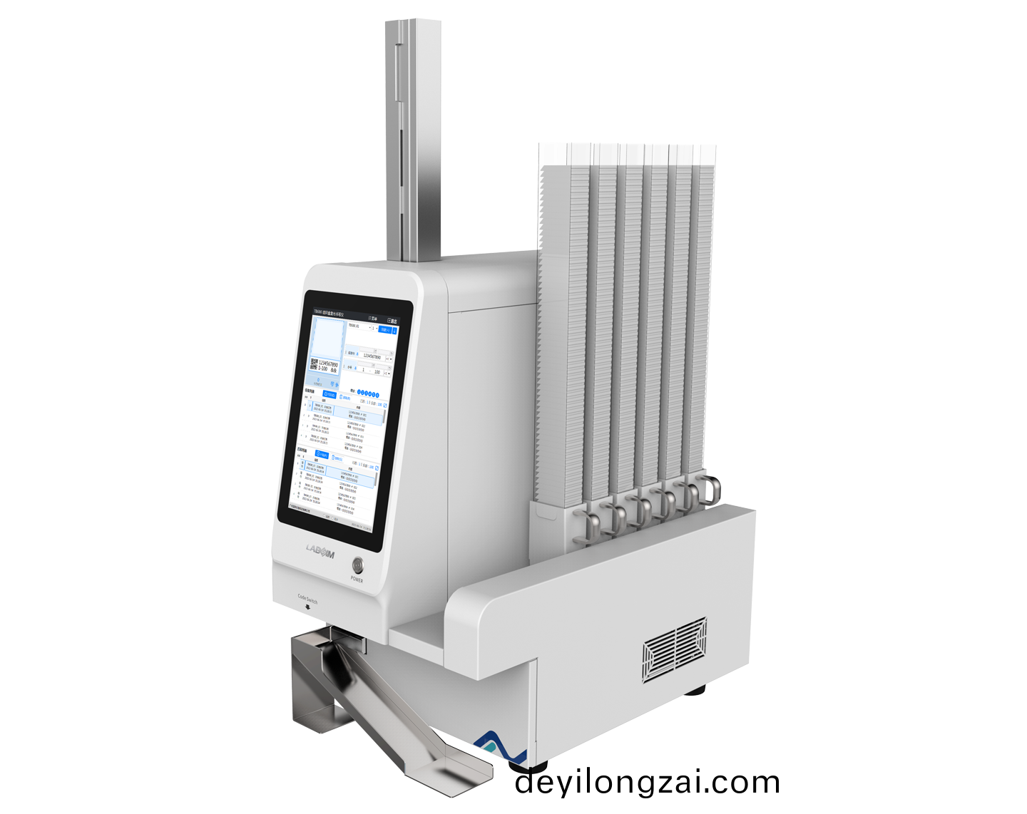 組織盒激光書寫儀